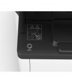Zbliżenie na funkcję NFC w Ricoh IM 350FSE – logowanie zbliżeniowe i druk mobilny